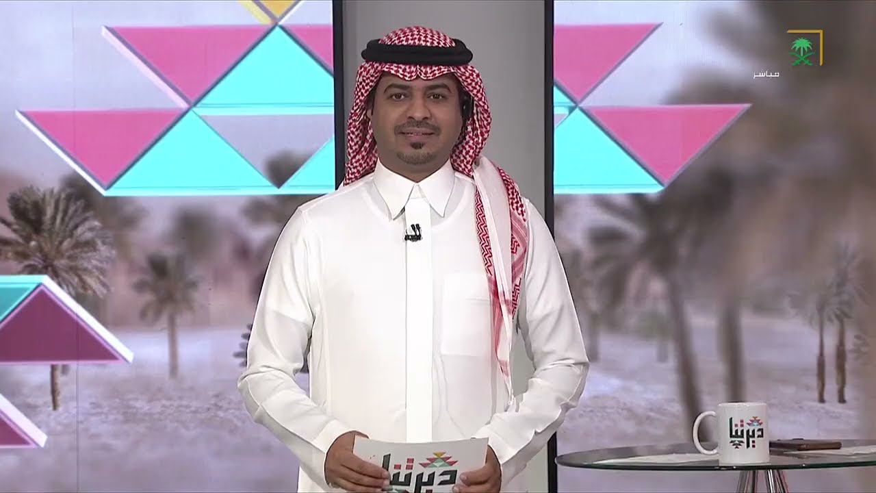 ديرتنا | مشروع 