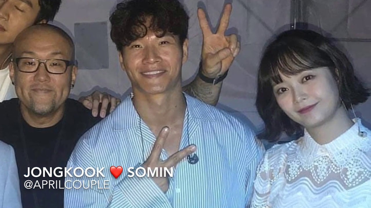 [KookMin] JongKook ❤️ SoMin