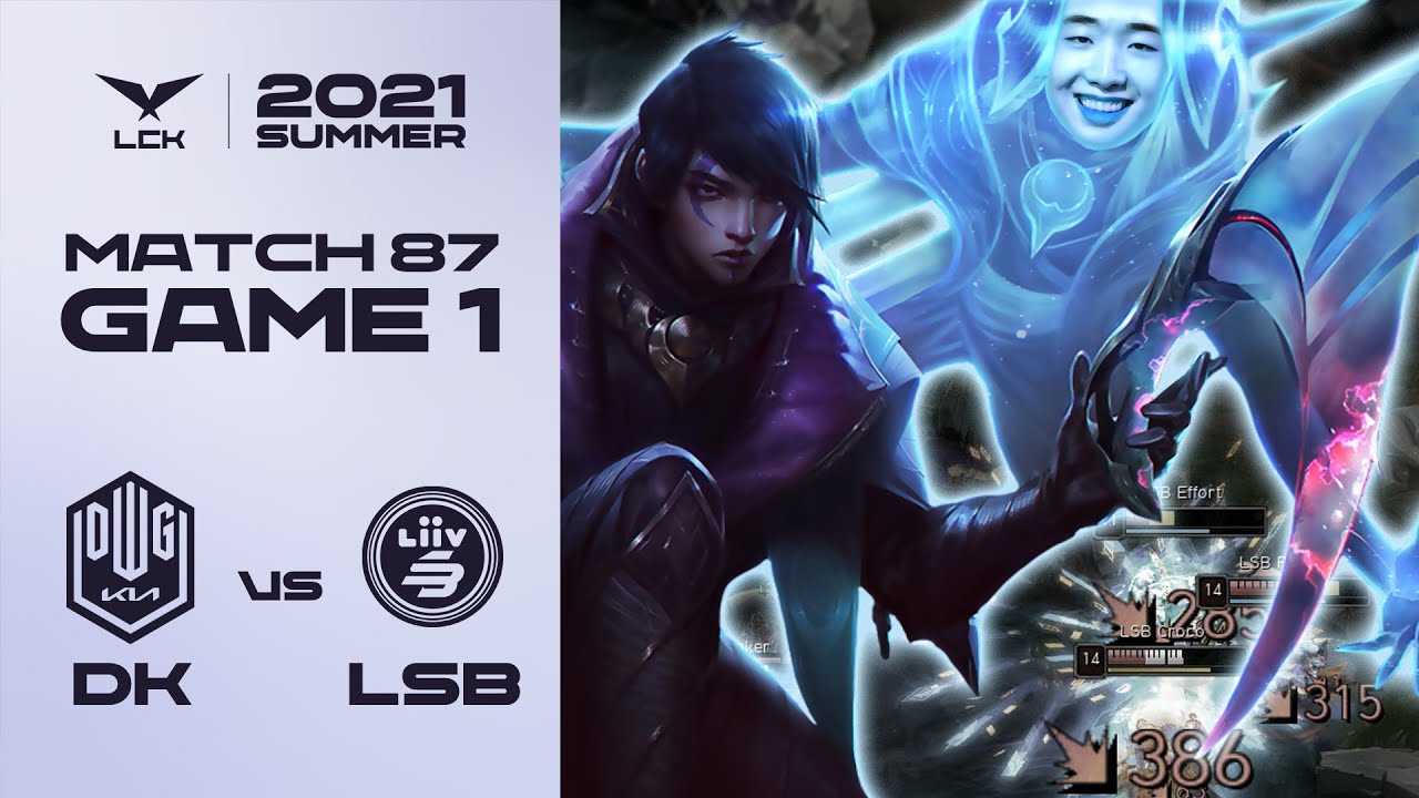 고스트 딜링왕 | 담원기아 vs. 리브 샌박 게임 하이라이트 | 08.14 | 2021 LCK 서머 스플릿