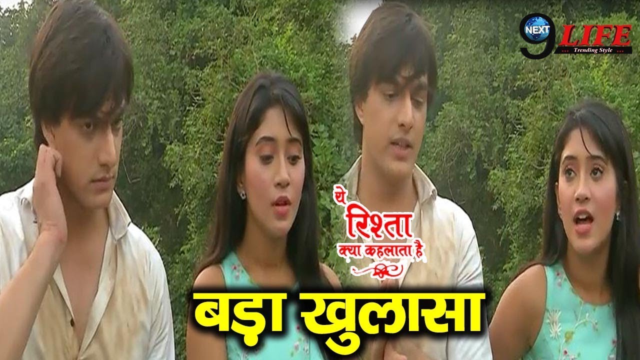 YRKKH | MOHSIN - SHIVANGI के साथ ऐसे करते है ENJOY, INTERVIEW में किया खुलास|| Breakup Story