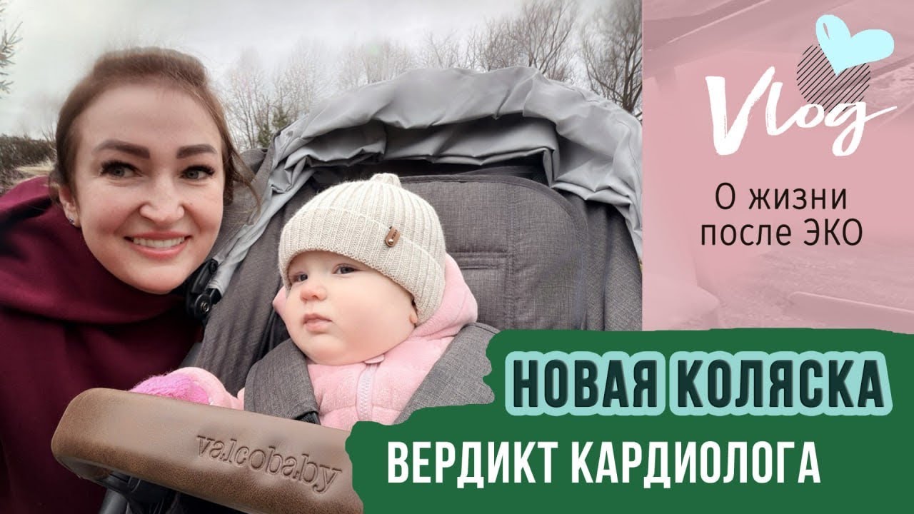 7 января 2026 г.