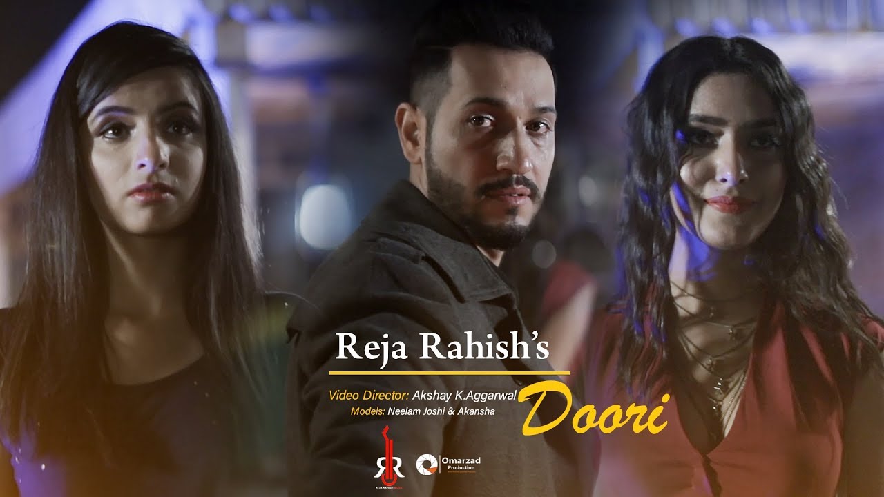 Reja Rahish - Doori رجا راهش - دوری