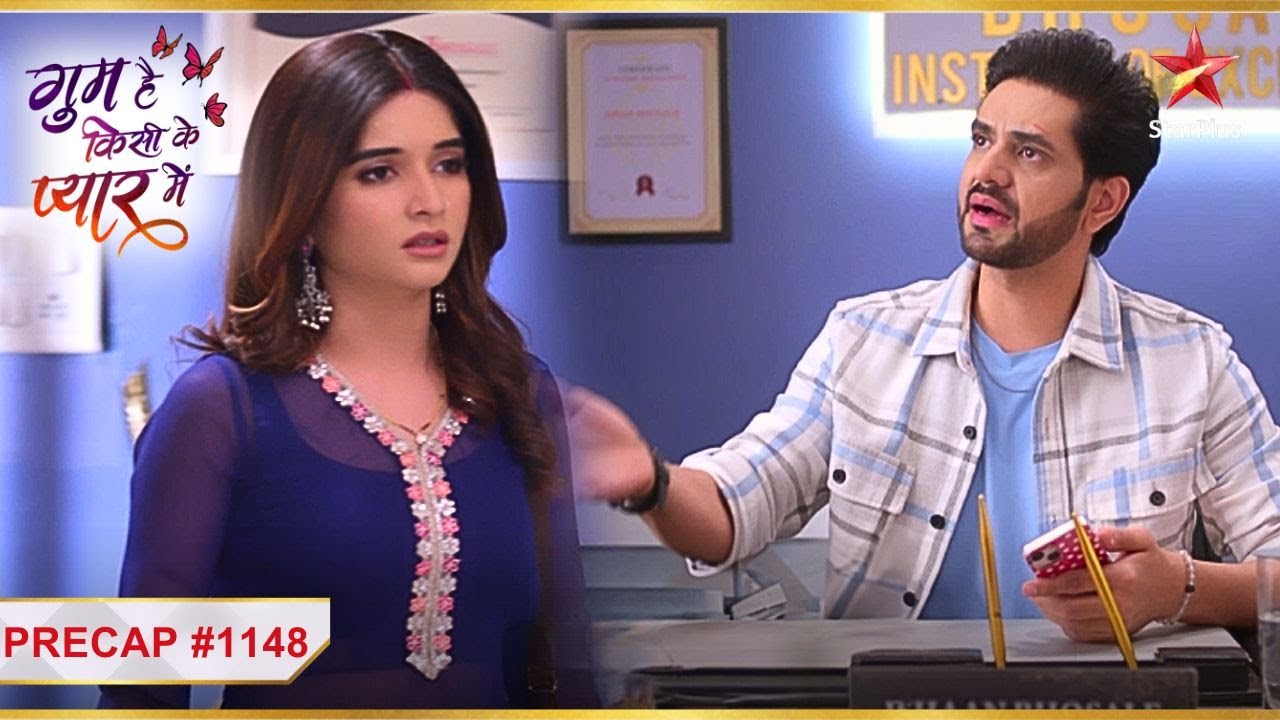Savi ko karni hai ek problem solve! | Ep.1148 | Precap | Ghum Hai Kisikey Pyaar Meiin | Mon-Sun |8PM