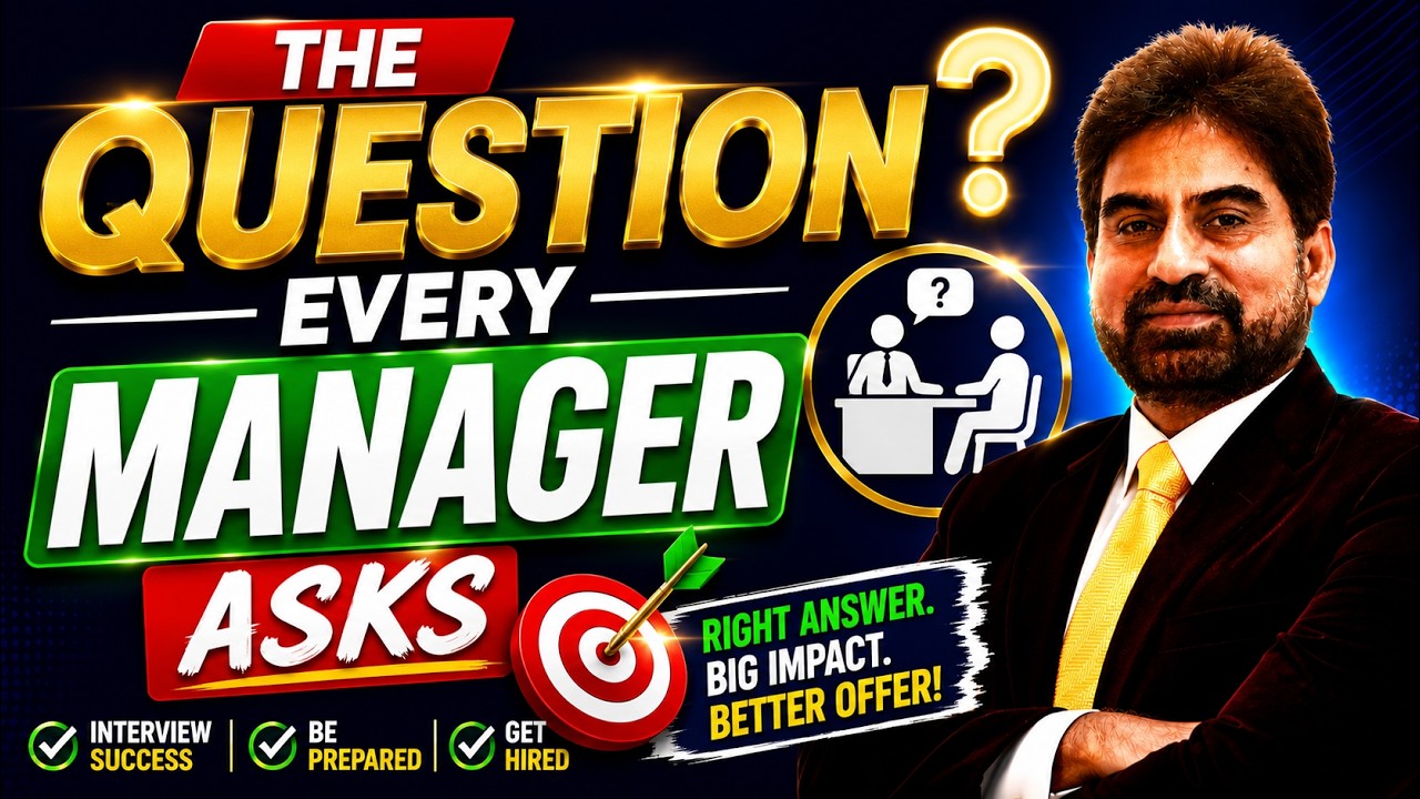 MANAGER FREQUENTLY ASK THIS QUESTION   #jobinterviews  #interviewquestions #interviewprep
