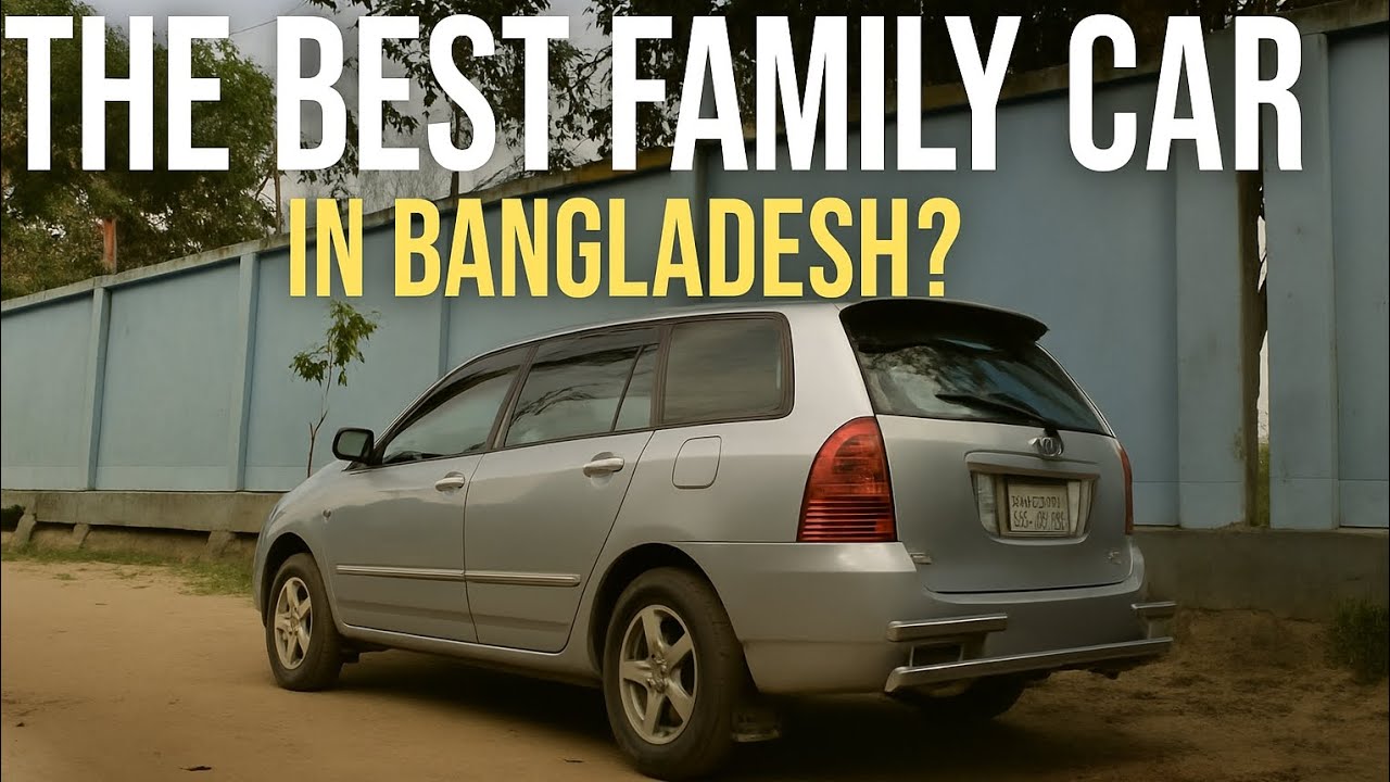 The best family car in Bangladesh | Toyota Fielder X 2005 | Toki review's