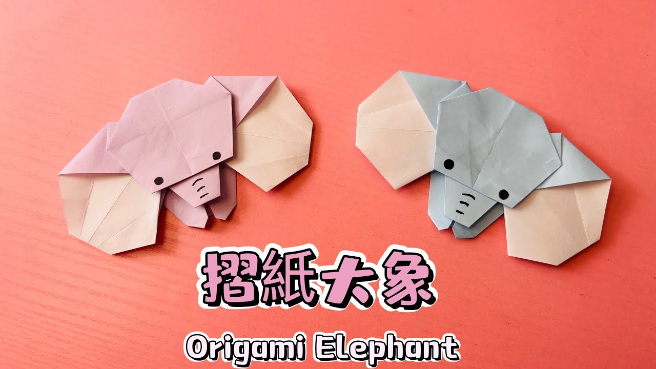 Origami Elephant How to make a paper elephant