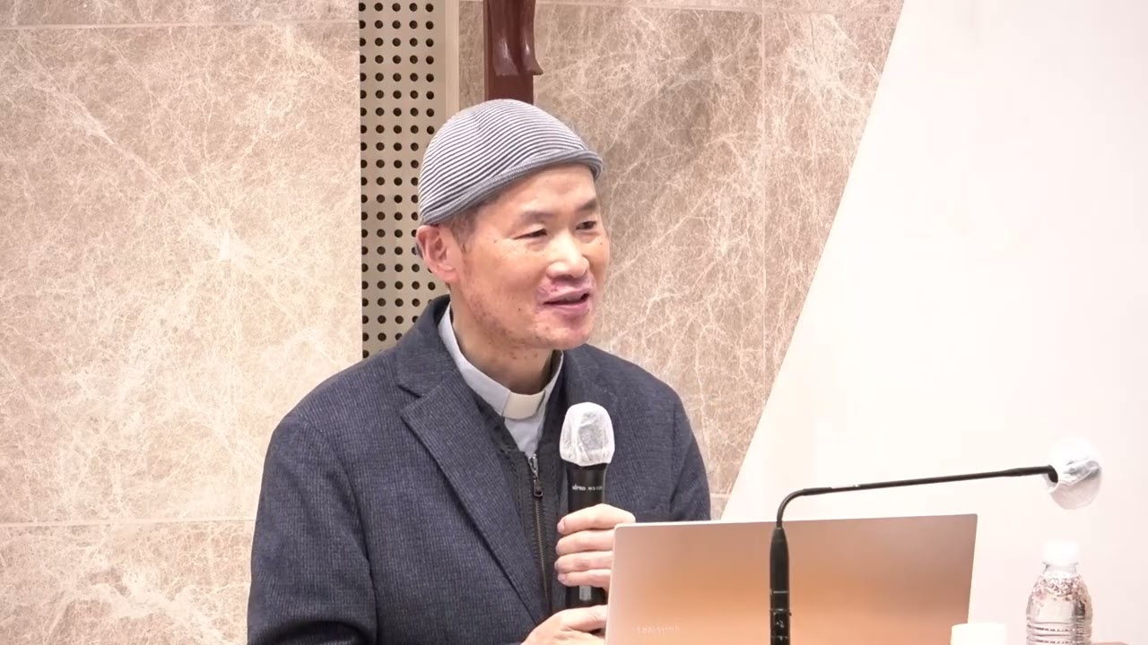 [예수회센터 월요 피정] 전례와 함께하는 기도 8강
