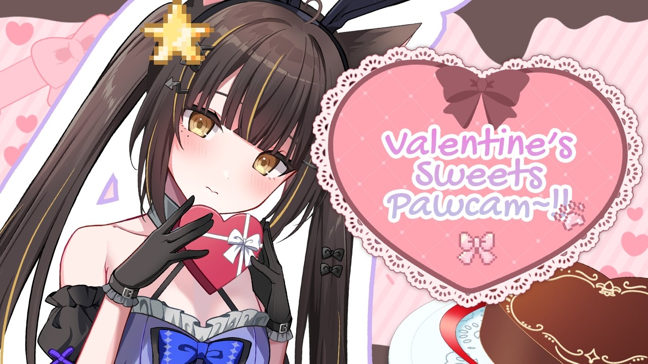 【PAWCAM / VALENTINE'S SPECIAL】Trying out Valentine's sweets~!