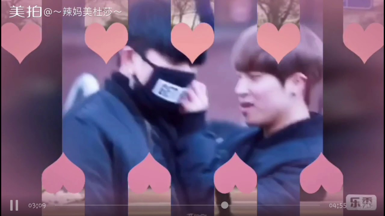 Jinyeong14 [Parkjin & taeyeong] 😍 #dob #디오비 #박진 #이태영