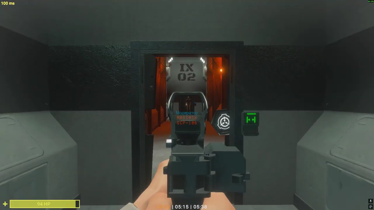 Гоняем собаку | SCP: SECRET LABORATORY