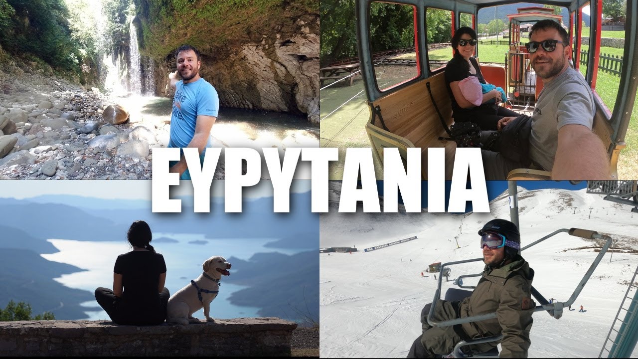 Καλοκαίρι και Χειμώνας στο Καρπενήσι! Happy Traveller στην Ευρυτανία μέρος 2