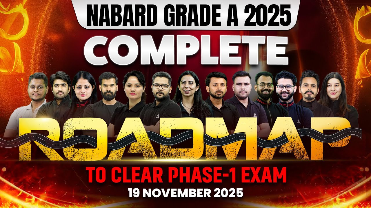 NABARD Grade A Phase-1 Roadmap | How to Clear NABARD Phase-1 in First Attempt | Complete Strategy