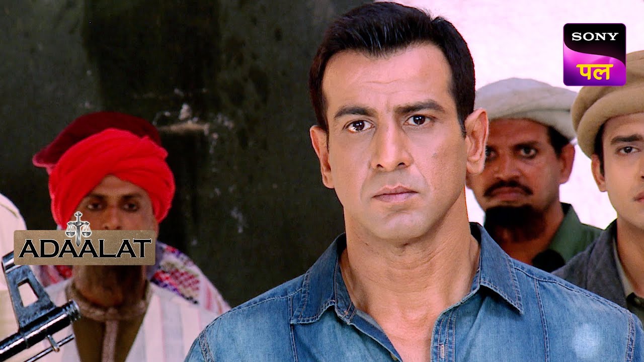 KD को क्यों हुआ खतरे का एहसास? | Adaalat | 22 Feb 2024