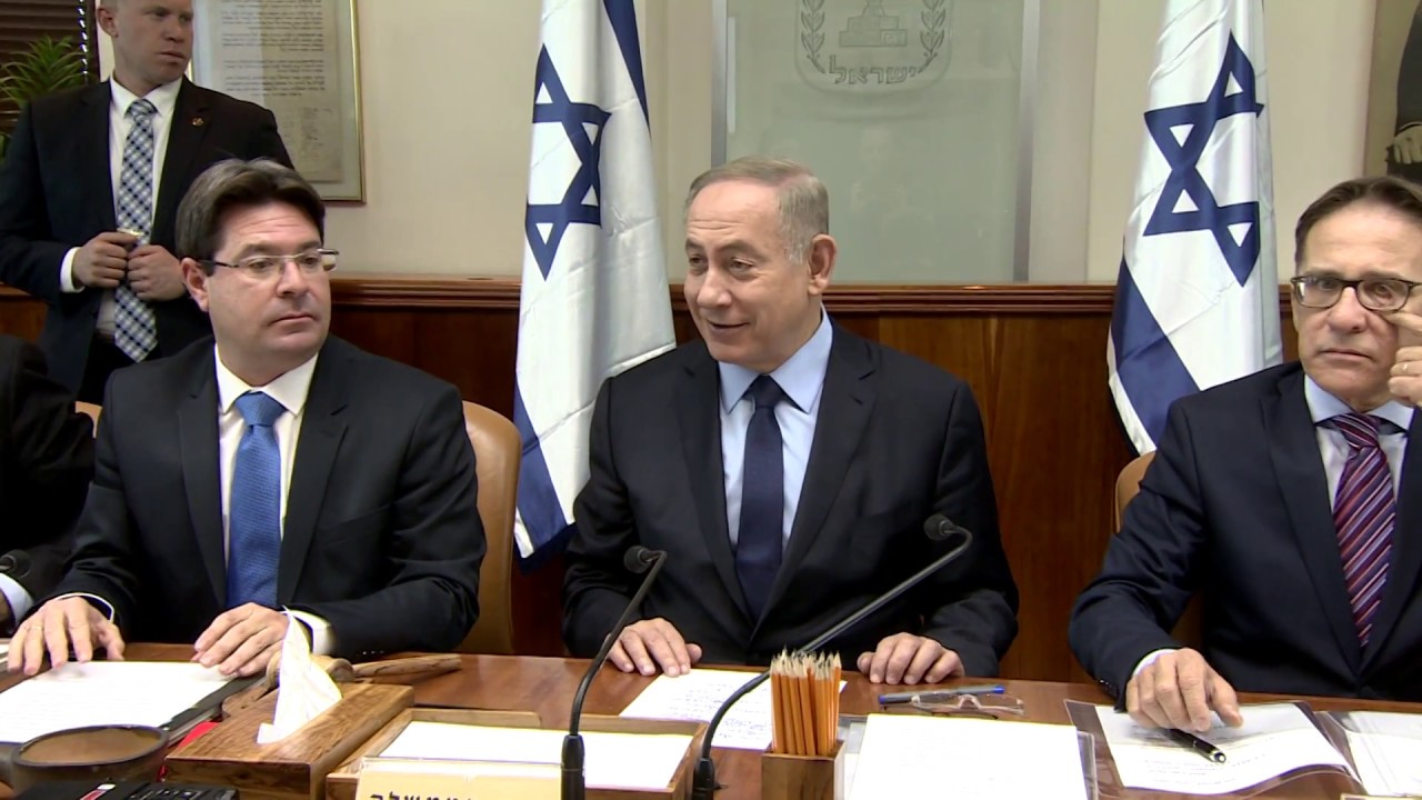 PM Netanyahu's Remarks at Weekly Cabinet Meeting - 01/01/2017