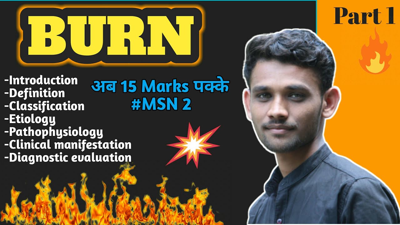 Burn Nursing Lecture || B sc Nursing 3rd Year || MSN 2 || @Pratik-s2d #burnnursing