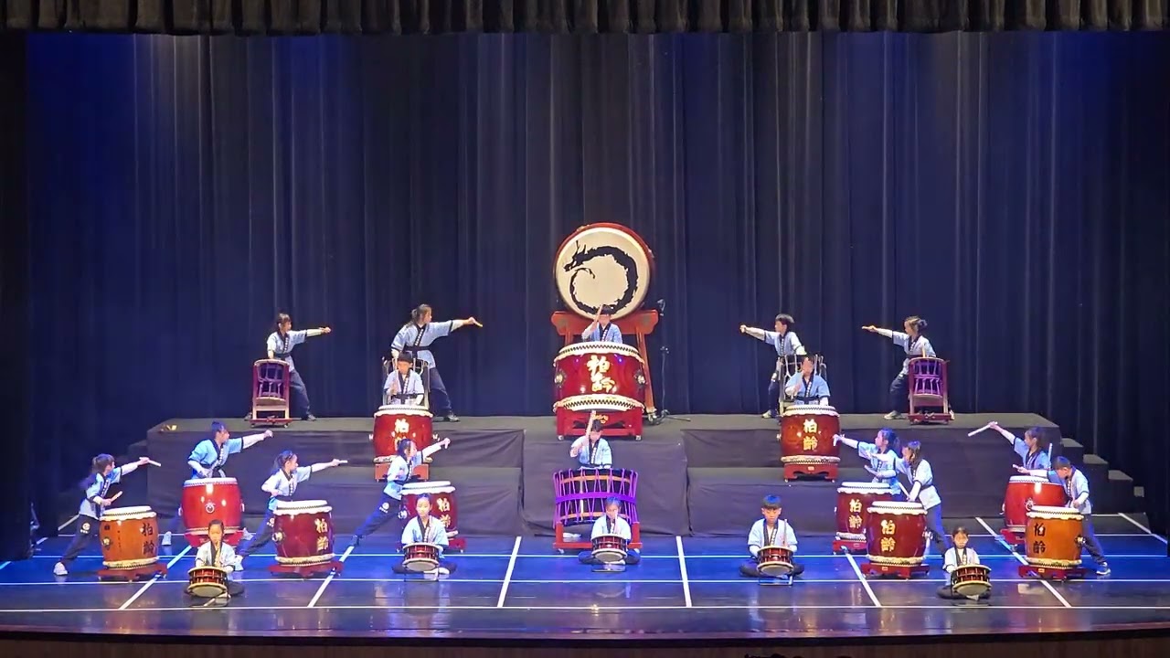 20260208柏齡太鼓成果展演-康寧國小太鼓校隊