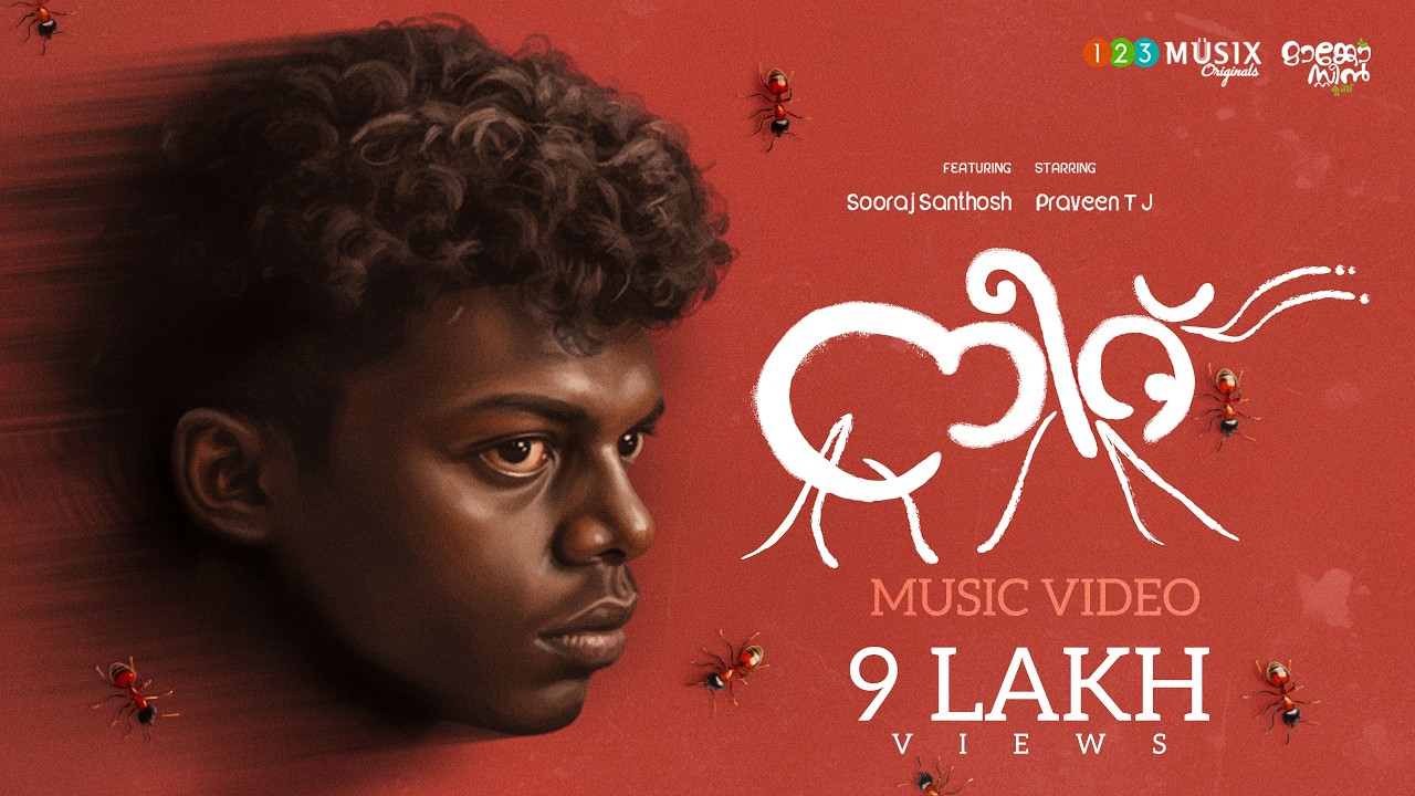 Neeru | നീറ് - Malayalam Music Video | Sooraj Santhosh | Praveen T J | After 808 | ERI | Navoca
