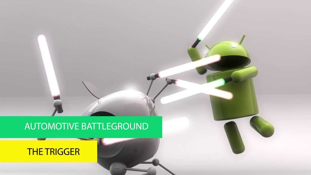 The Trigger: CES 2014 Preview