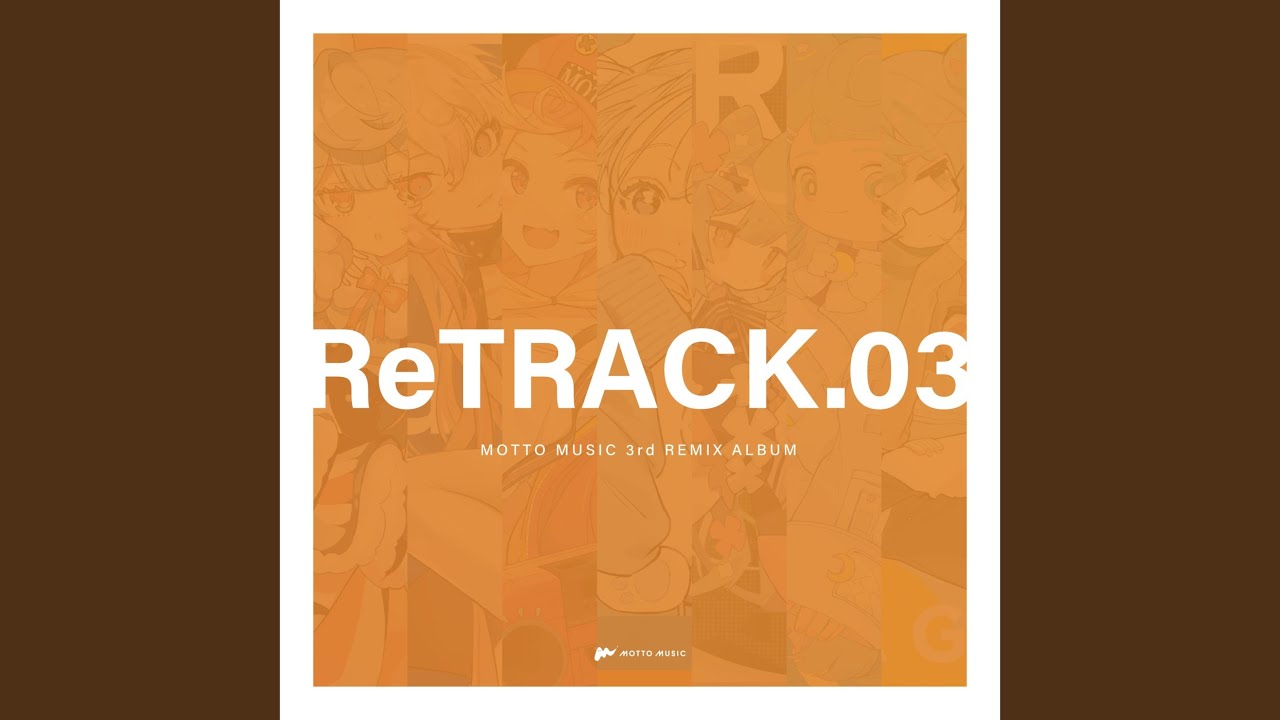 Stretch (feat. 長瀬有花 & yuigot) (ragia Remix)