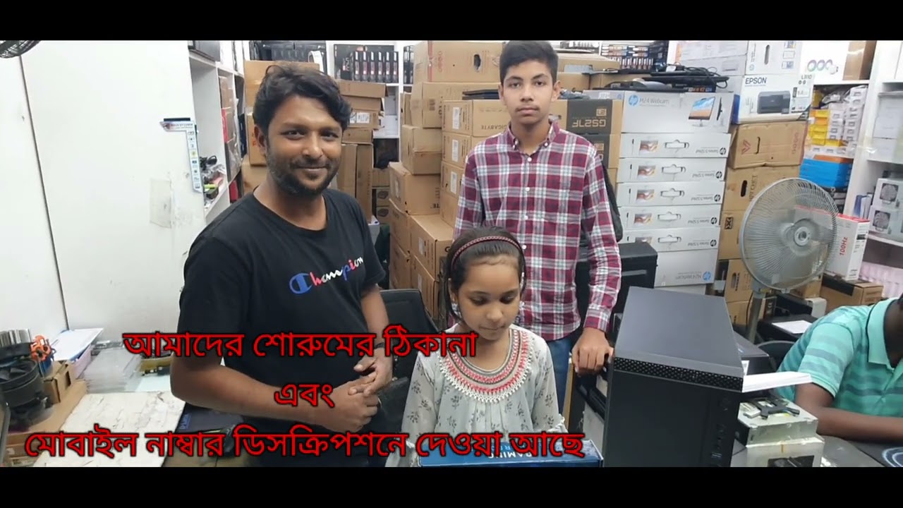 ভাতিজার ড্রিম পিসি বানিয়ে দিলাম #pcbuild #gamingpc #newpcbuild