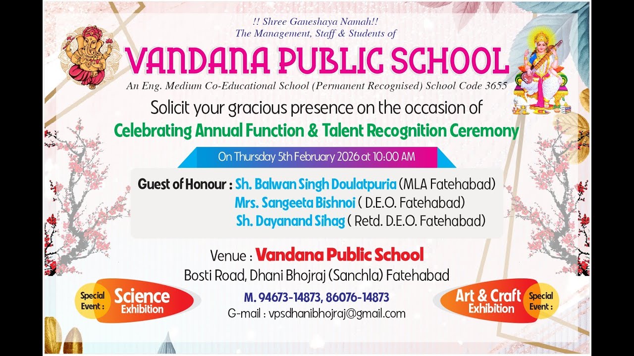 Vandana Public School 📽Live