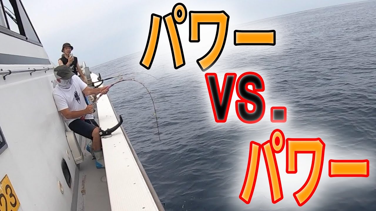 《京都・大海丸》【出会ってしまった超オス同士】究極のパワーゲーム！2023 6 26クエ