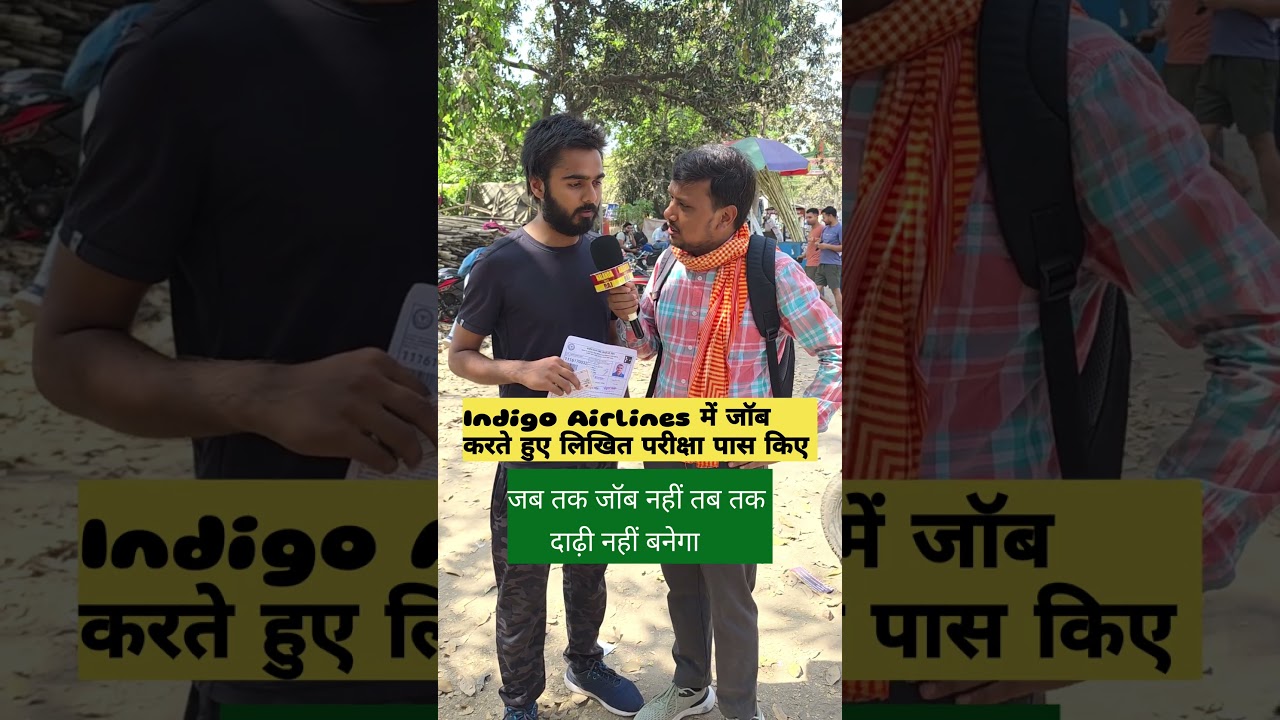 Bihar police driver physical pass #biharpolicedriver4361 #biharpolice #shorts