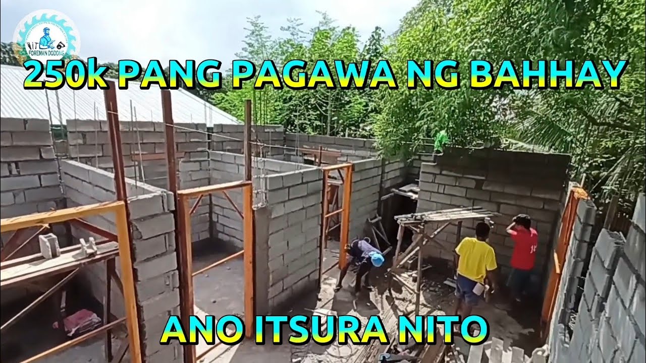 250k PANG PAGAWA NG BAHAY | HANGGANG SAAN AABOT AT ANO ITSURA NITO