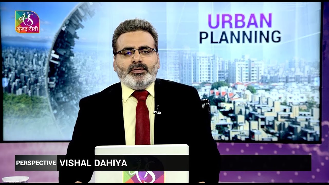 Perspective: Urban Planning | 01 March, 2023
