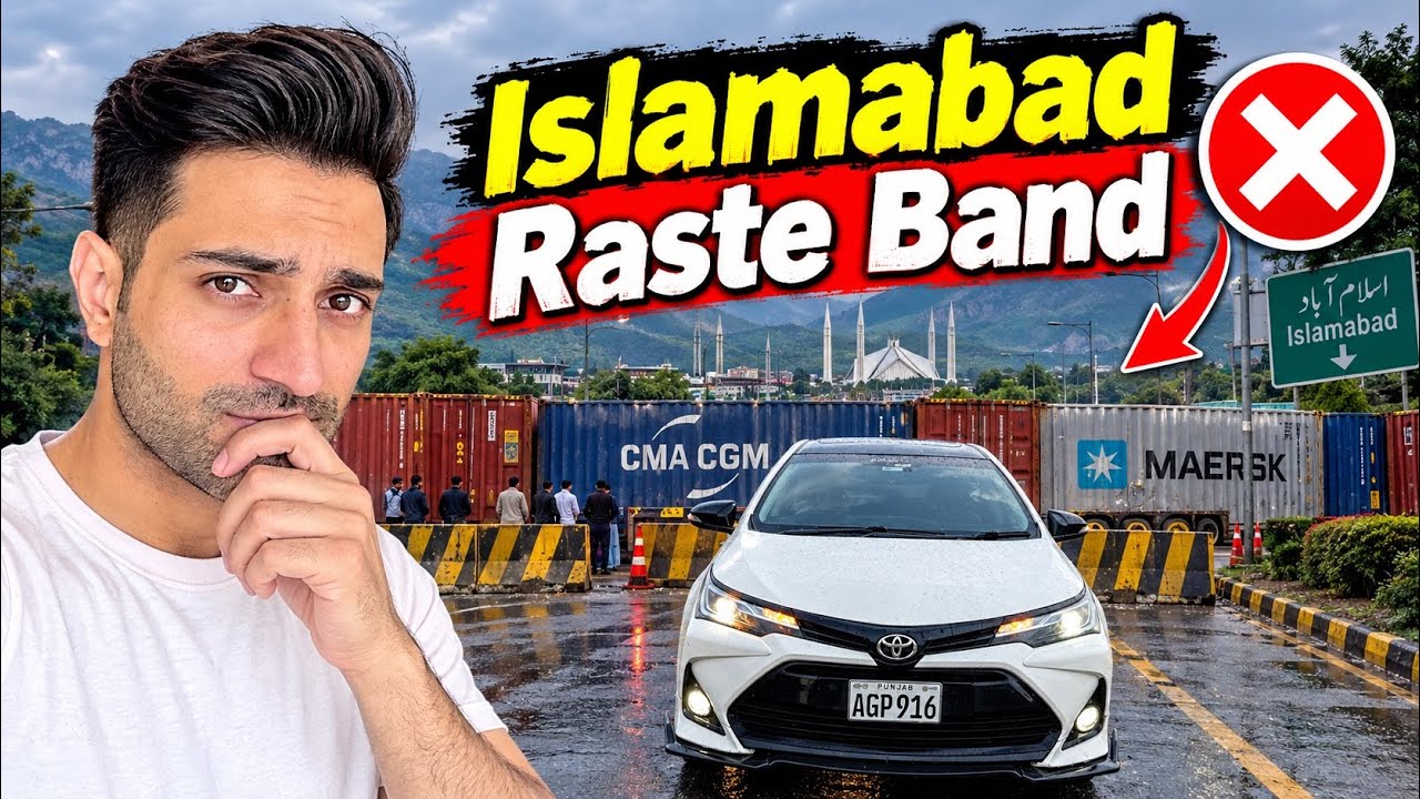 Islamabad Raste Band Hony Lagy ❌ | Mr Ghazanfar