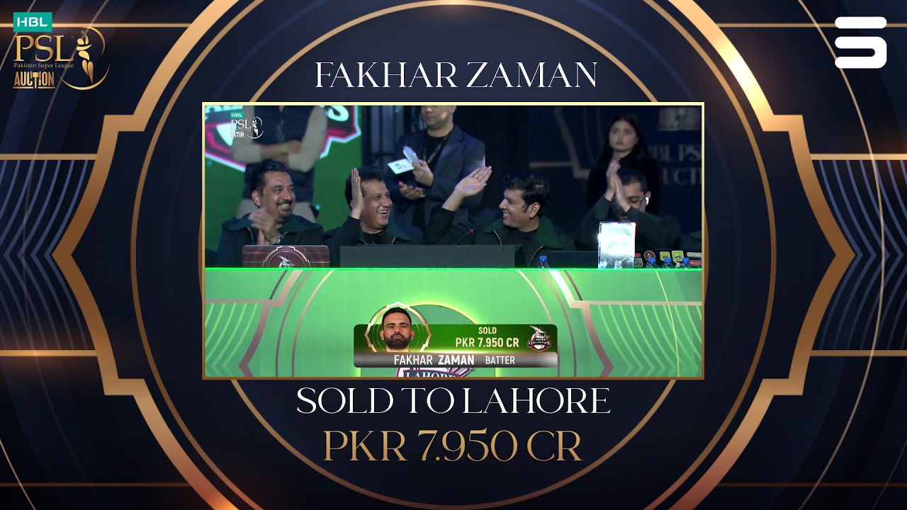 👑 Auction Thriller! Fakhar Zaman Remains with Lahore Qalandars | HBL PSL 11 | MX1J