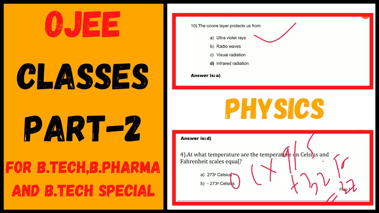 OJEE PREPARATION CLASS 2 ll PHYSICS PREPARATION CLASS ll OJEE 2021 EXAM PREPARATION