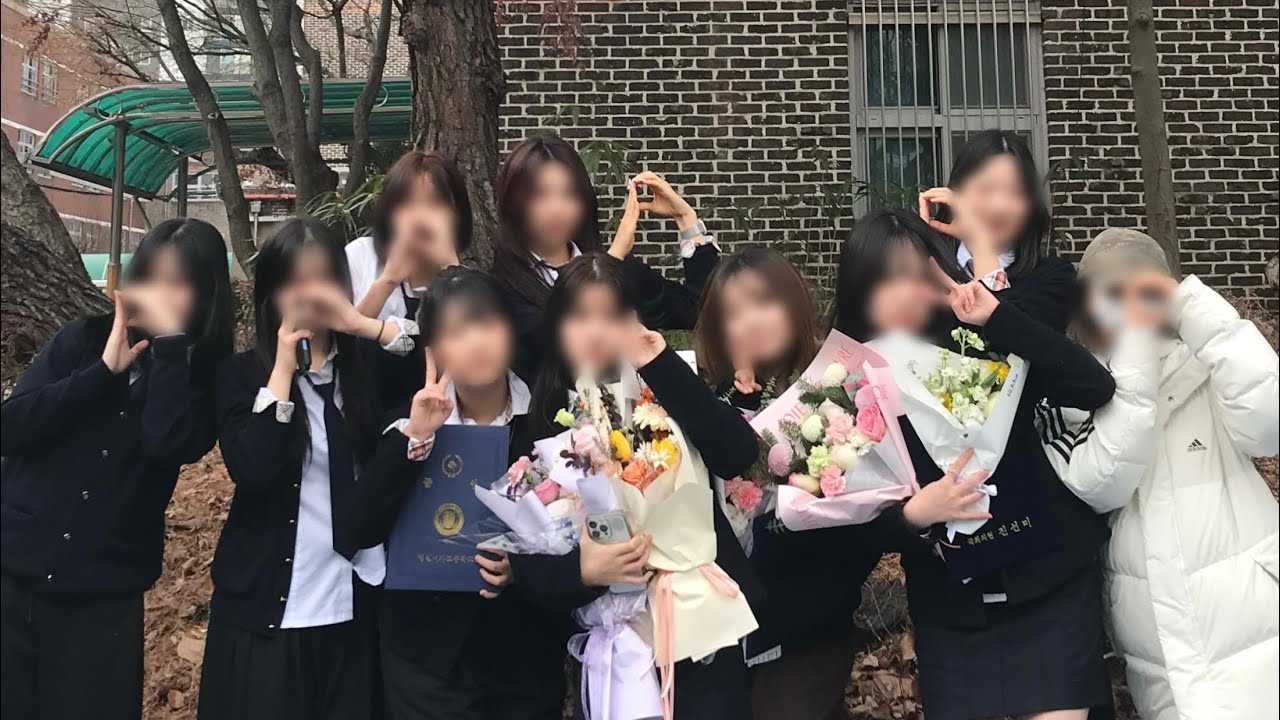 2026.01.09 명일여자고등학교 졸업식 축하공연