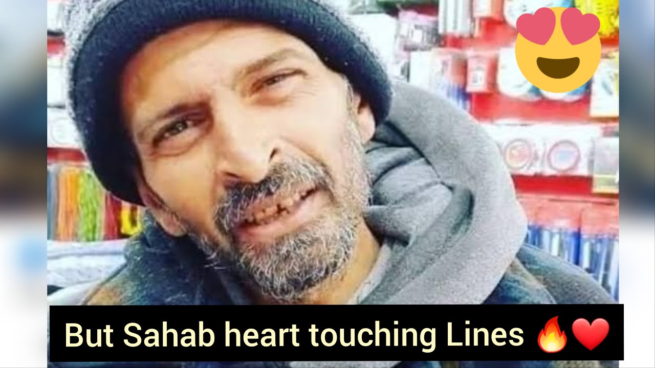 Butt sahab heart touching  Lines| Butt shahab shayari whatsapp status
