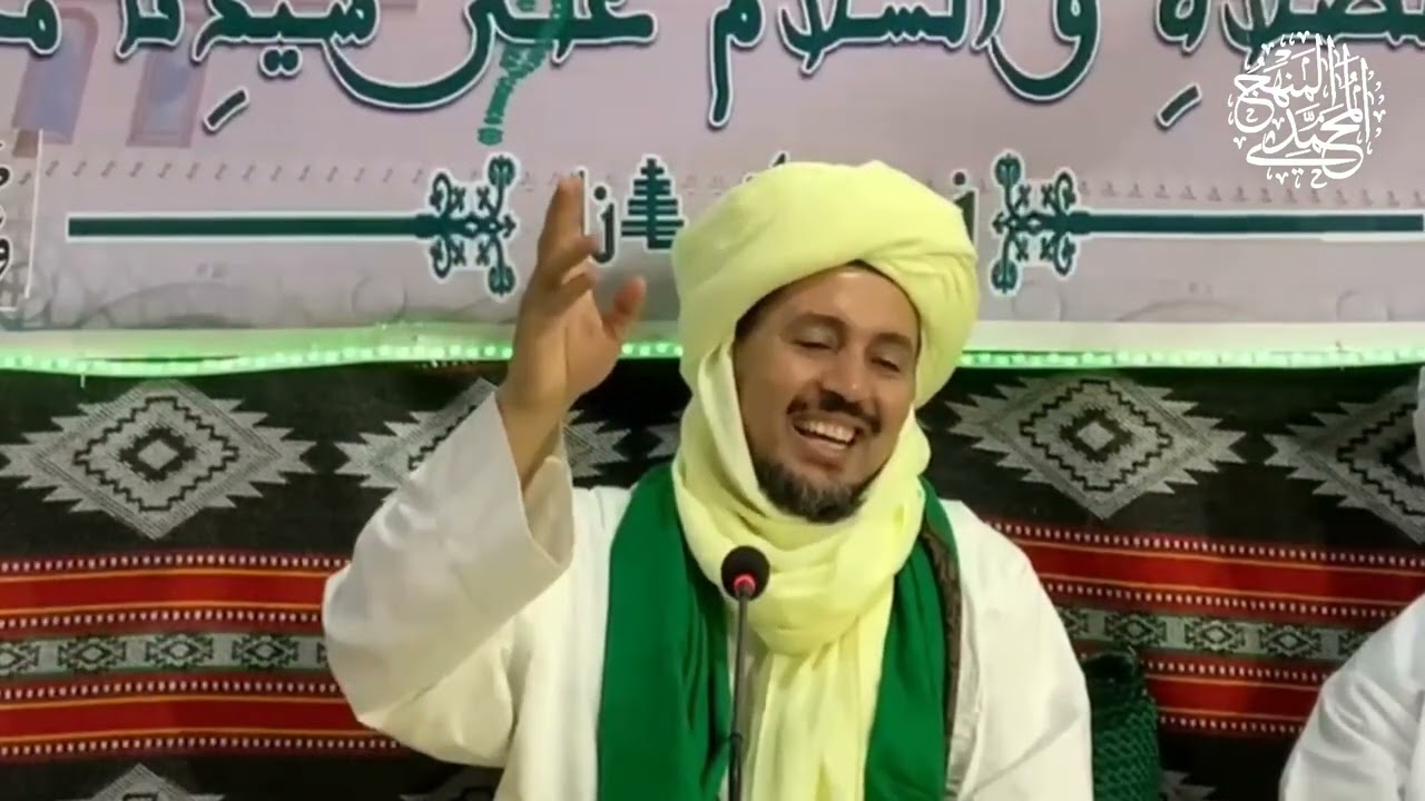 كيفية الرابطة بالصالحين