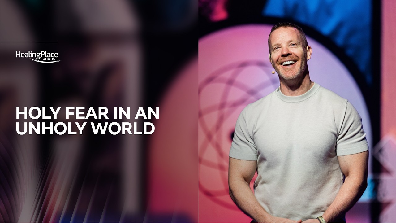 Священный страх в нечестивом мире