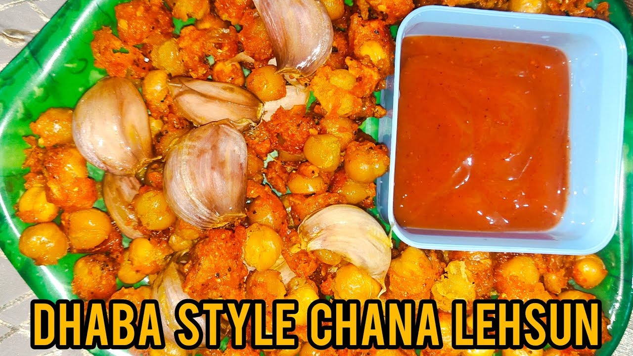 Dhaba style chana lehsun easy to make at home