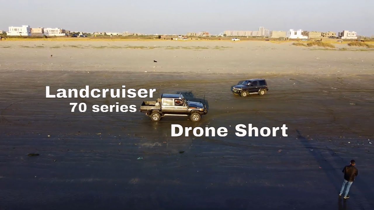 landcruiser 70series | drone short