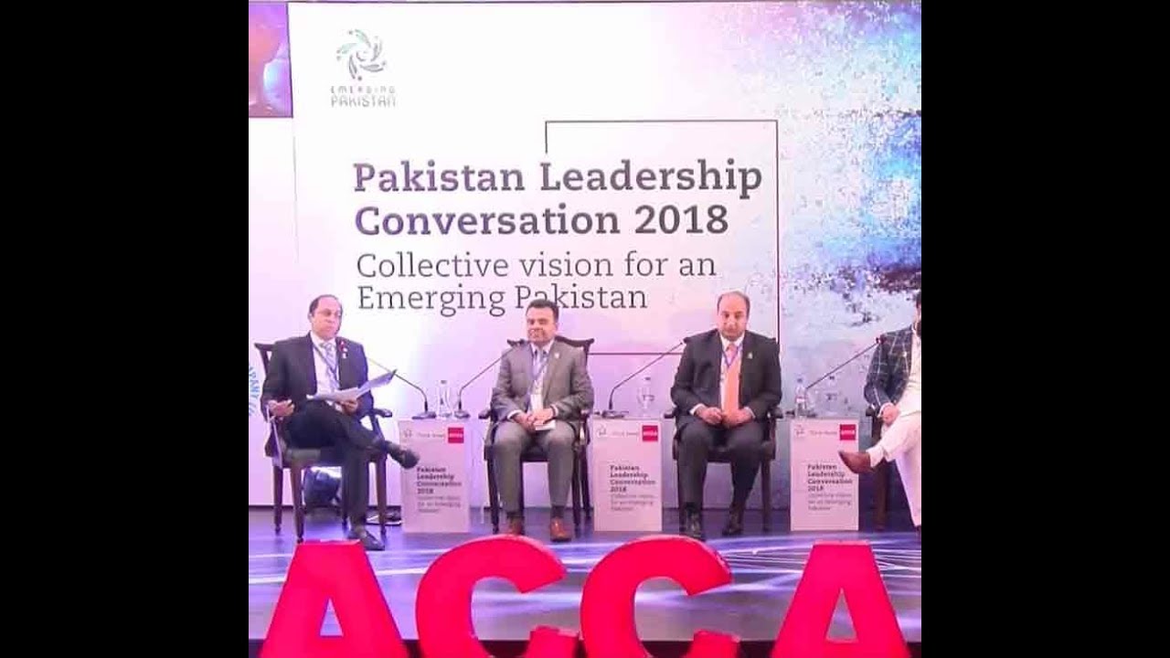 ACCA Pakistan Leadership Convention 2018 organized at Avari Hotel
