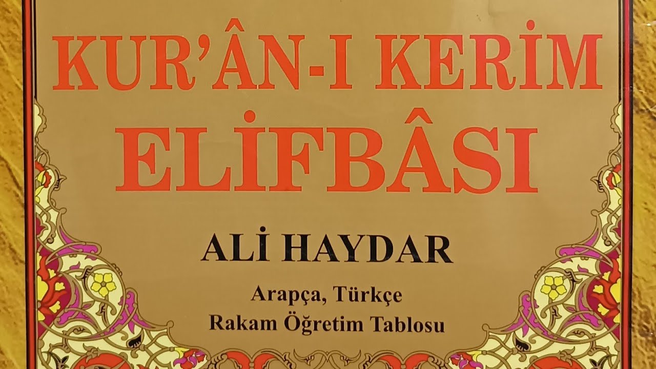 Elif Ba 22. Ders: Alıştırmalar-2 ( Ali Haydar Kur'an'ı Kerim Elifbası)