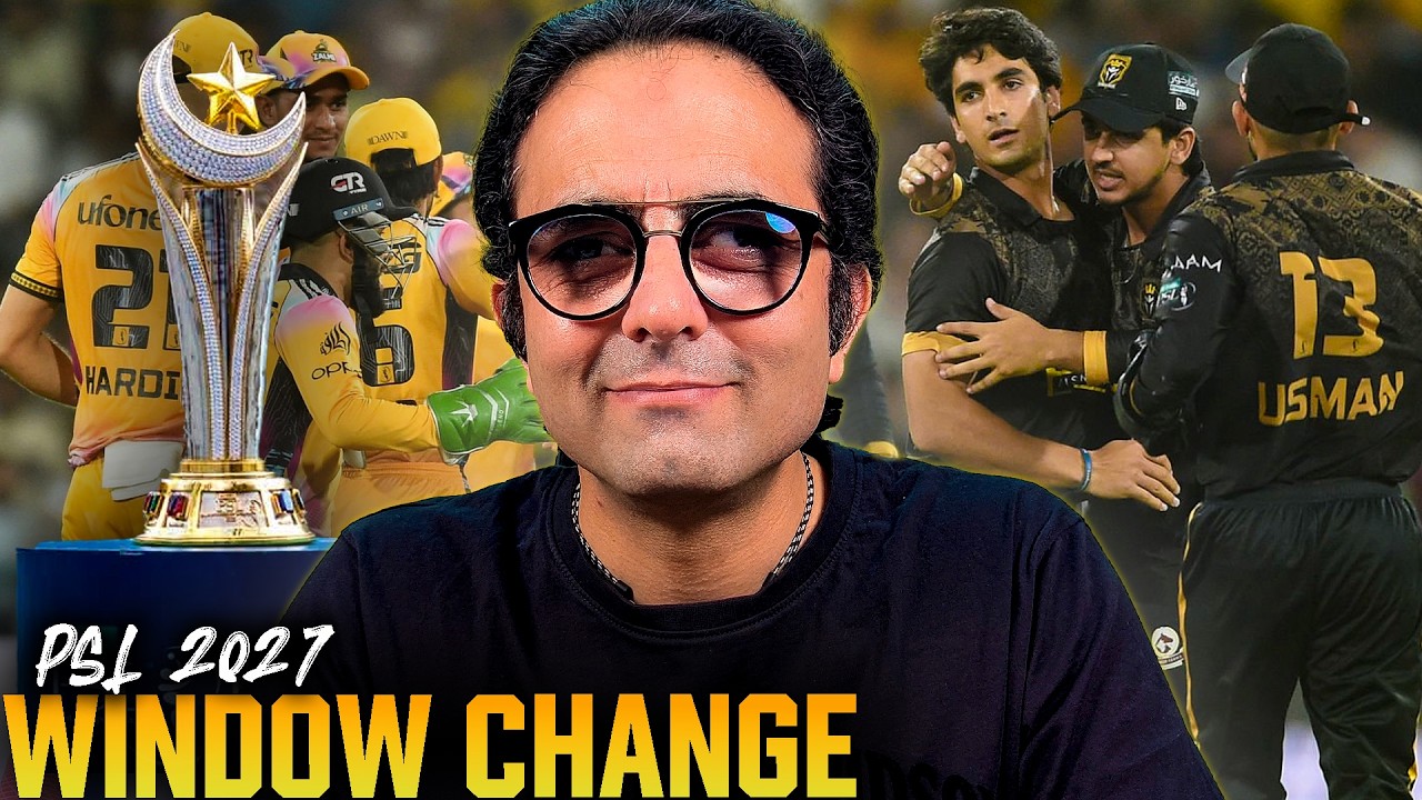 Major Update on PSL 12 Window!  Broadcasters Suggest January, While Franchises Push for April 🏏