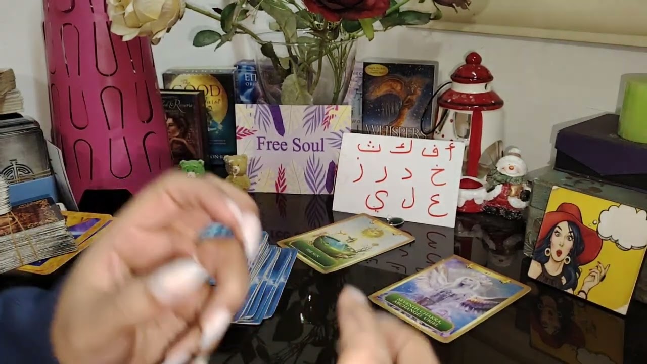 #ضع_شخص_بنيتك #ماهي خططه المستقبلية تجاهك #بيخطط يوقعك في حبه وبعيش معك إيام حلوة اوي ولقاء غرامي ❤️