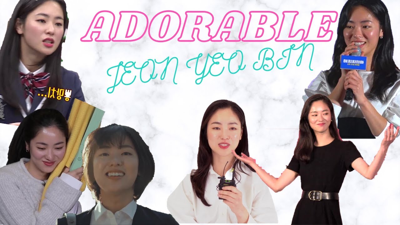 💛💜❤️ Jeon Yeo Bin being absolutely adorable  ❤️💜💛