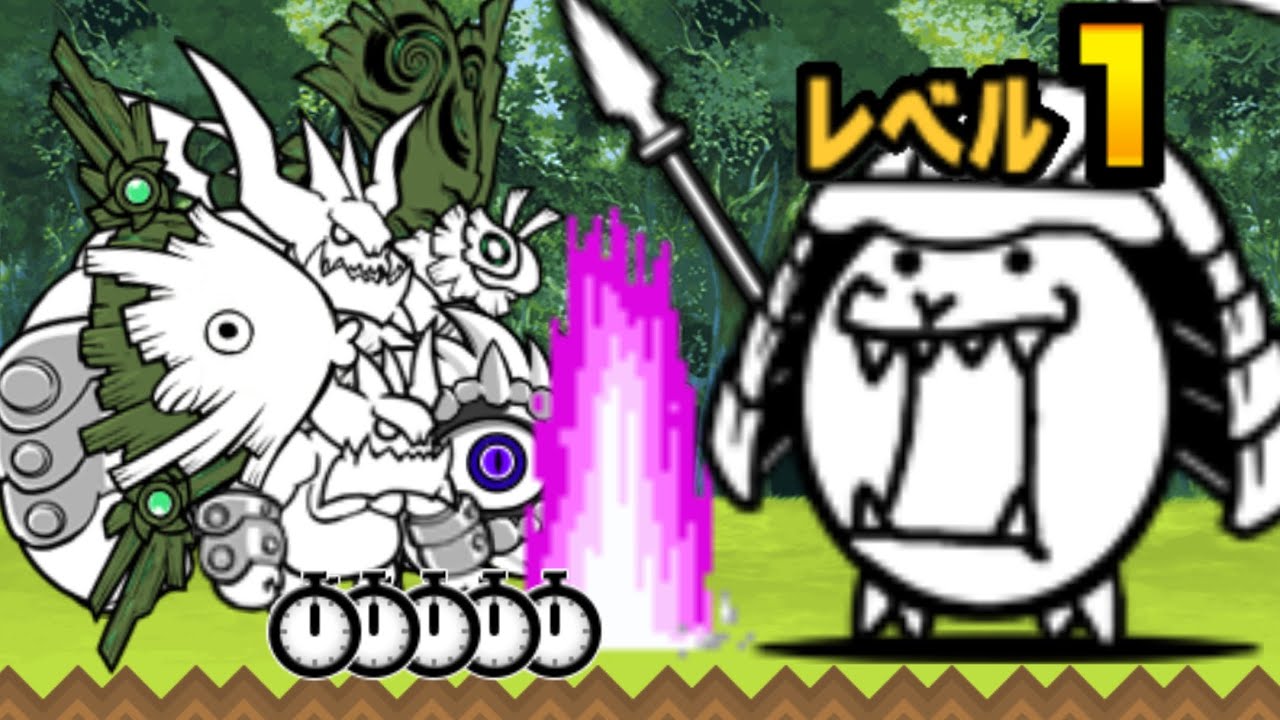 イチタスニハ山　無課金2枠【にゃんこ大戦争】