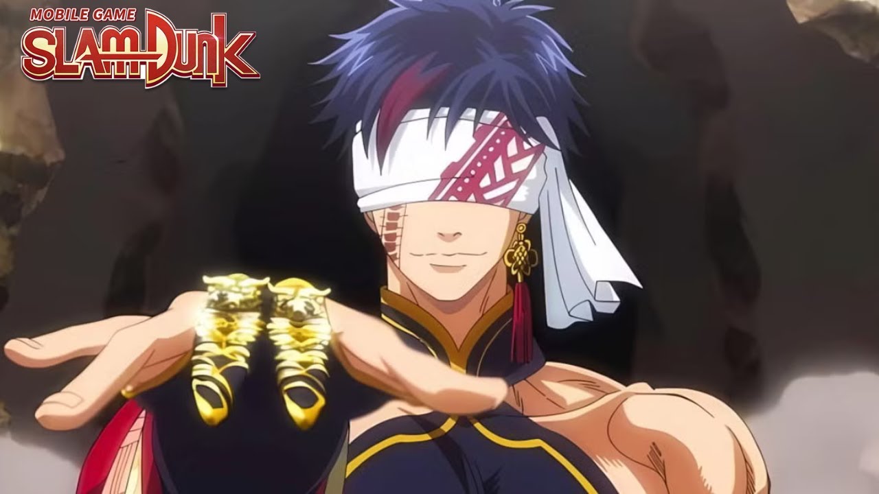 Slamdunk - ราชา