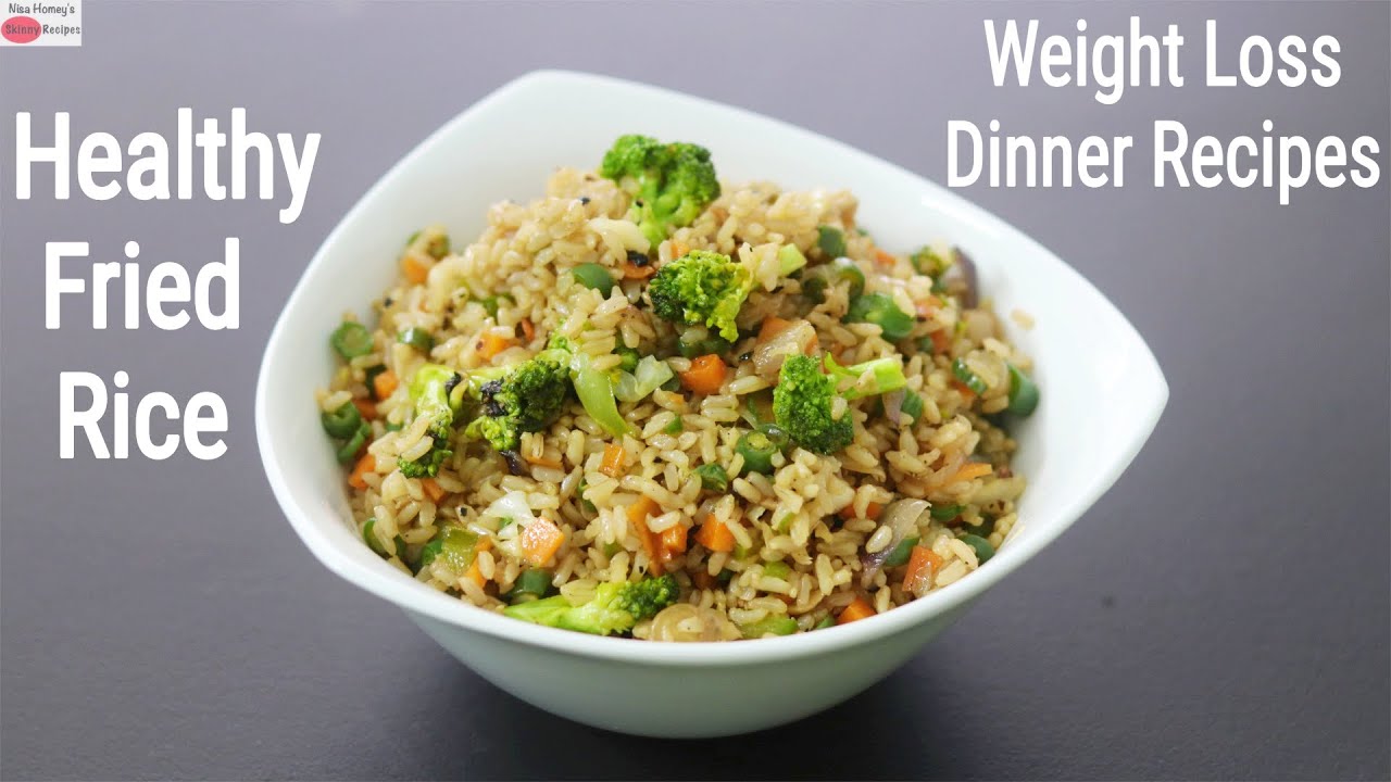 Fried Rice - Brown Rice Recipe For Weight Loss - Healthy Rice Recipes For Dinner | Skinny Recipes