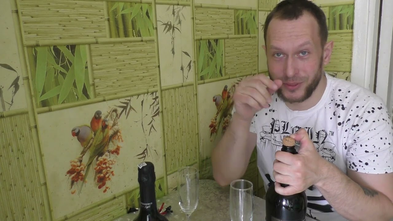 Мысхако КвинтЭссенция Касание.Шампанское из Красное и Белое