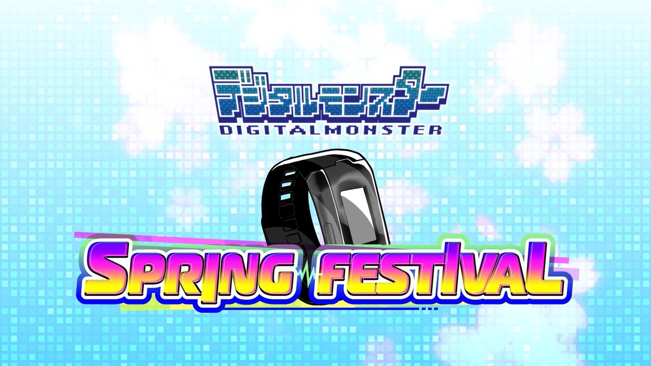VITAL BRACELET（バイタルブレス）BE デジタルモンスター SPRING FESTIVAL