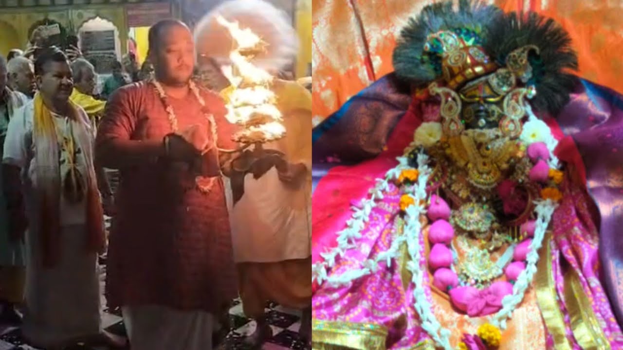 16-3-26 | શ્રી યમુનાજીના મંગળા આરતી ના દર્શન | श्री Yamunaji की Mangala Arti आनंद लें