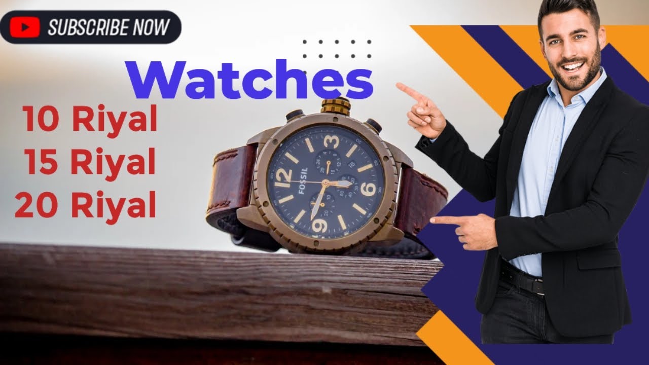 10 Riyal Watch shop in Riyadh | Low price | All type of watches available | Very cheapest price